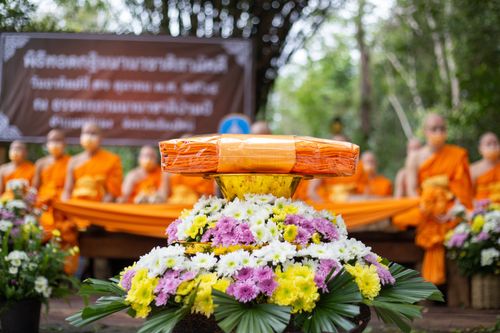 ภาพ No.37490:พิธีทอดกฐินนานาชาติสามัคคี ณ ธรรมสถานนานาชาติป่าแป๋