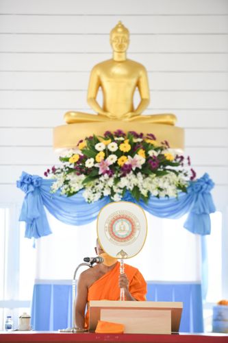 ภาพ No.37574:พิธีทอดกฐินสามัคคี ณ ธุดงคสถานนครสวรรค์