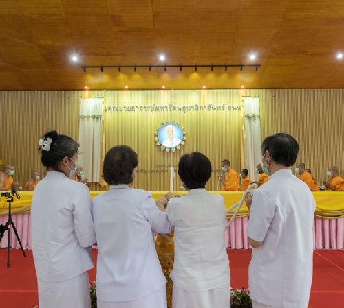 ภาพ No.37770:พิธีทอดกฐินสามัคคีศูนย์อบรมเยาวชนบางปะหัน 