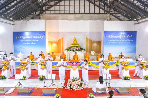 ภาพ No.37627:พิธีทอดกฐินสามัคคี ณ ศูนย์ปฏิบัติธรรมพัทลุง