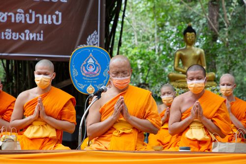 ภาพ No.37503:พิธีทอดกฐินนานาชาติสามัคคี ณ ธรรมสถานนานาชาติป่าแป๋