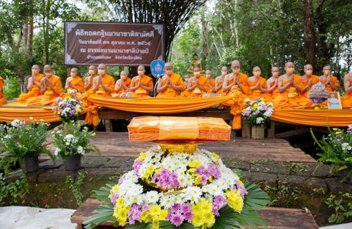 ภาพ No.37501:พิธีทอดกฐินนานาชาติสามัคคี ณ ธรรมสถานนานาชาติป่าแป๋