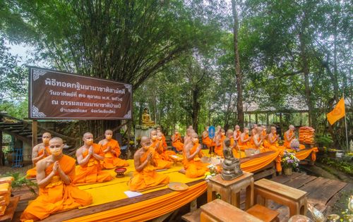 ภาพ No.37504:พิธีทอดกฐินนานาชาติสามัคคี ณ ธรรมสถานนานาชาติป่าแป๋