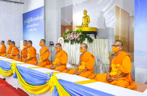 ภาพ No.37630:พิธีทอดกฐินสามัคคี ณ ศูนย์ปฏิบัติธรรมพัทลุง