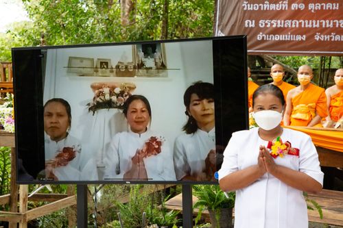 ภาพ No.37519:พิธีทอดกฐินนานาชาติสามัคคี ณ ธรรมสถานนานาชาติป่าแป๋