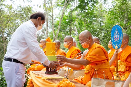 ภาพ No.37520:พิธีทอดกฐินนานาชาติสามัคคี ณ ธรรมสถานนานาชาติป่าแป๋