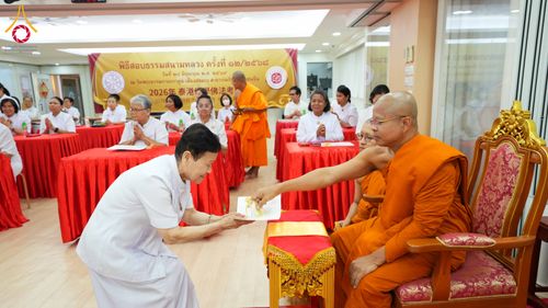 ภาพ No.337167:วันอาทิตย์ที่ 29 มิถุนายน พ.ศ.2569 พิธีจัดสอบธรรมศึกษาสนามหลวง แผนกธรรม ครั้งที่ 12 ประจำปีพุทธศักราช 2568 ณ วัดพระธรรมกายเกาลูน ประเทศฮ่องกง