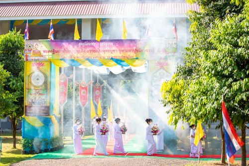 ภาพ No.38147:พิธีทอดกฐินสามัคคี อสงไขยบุญทุกสิ่ง  ณ ธุดงคสถานพิษณุโลก