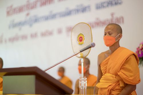 ภาพ No.38133:พิธีทอดกฐินสามัคคี อสงไขยบุญทุกสิ่ง  ณ ธุดงคสถานพิษณุโลก