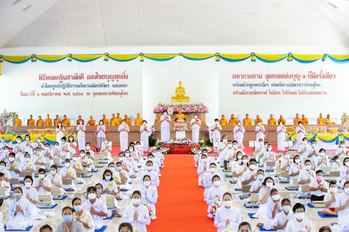 ภาพ No.38162:พิธีทอดกฐินสามัคคี อสงไขยบุญทุกสิ่ง  ณ ธุดงคสถานพิษณุโลก
