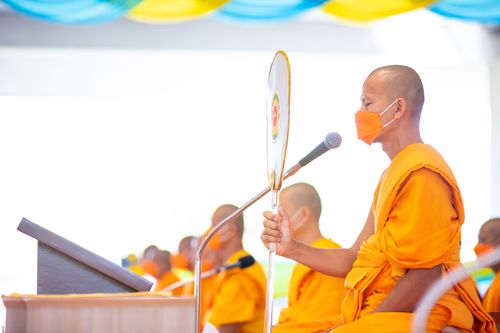 ภาพ No.38168:พิธีทอดกฐินสามัคคี อสงไขยบุญทุกสิ่ง  ณ ธุดงคสถานพิษณุโลก