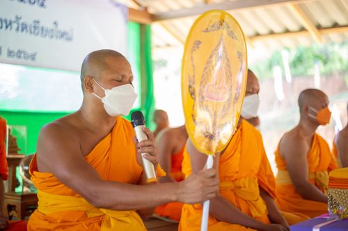 ภาพ No.38212:พิธีทอดกฐินสามัคดี ณ วัดพะอัน