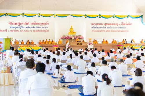 ภาพ No.38175:พิธีทอดกฐินสามัคคี อสงไขยบุญทุกสิ่ง  ณ ธุดงคสถานพิษณุโลก