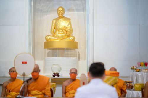 ภาพ No.38318:พิธีทอดกฐินบรมจักรพรรดิมหาสมบัติ ณ อนุสรณ์สถานมหาวิหารพระมงคลเทพมุนี