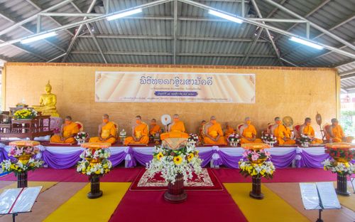 ภาพ No.38346:พิธีทอดกฐินสามัคคี ณ วัดทุ่งเจริญธรรม