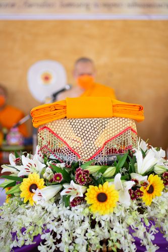 ภาพ No.38352:พิธีทอดกฐินสามัคคี ณ วัดทุ่งเจริญธรรม