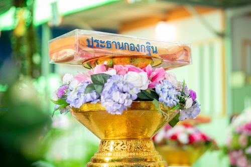 ภาพ No.38976:พิธีทอดกฐินสามัคคีสร้างทุกสิ่ง ณ ธุดงคสถานราชบุรี