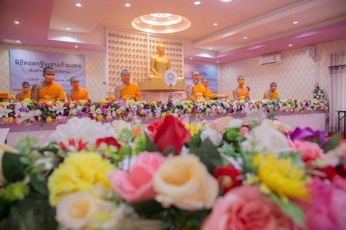 ภาพ No.39004:พิธีทอดกฐิน ณ ศูนย์ปฏิบัติธรรมท่าม่วง