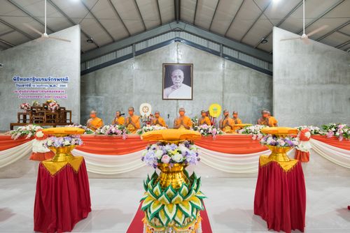 ภาพ No.38399:พิธีทอดกฐินบรมจักรพรรดิ  ณ ศูนย์อบรมเยาวชนคลองหลวง