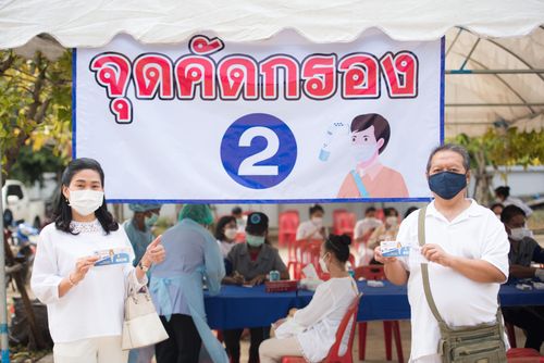 ภาพ No.39126:พิธีทอดกฐิน ณ ศูนย์ปฏิบัติธรรมอุทัยแสง