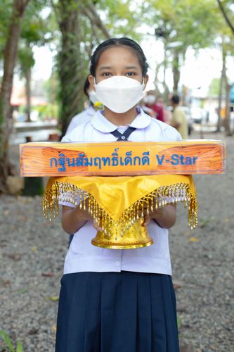 ภาพ No.38796:พิธีทอดกฐิน สัมฤทธิ์เด็กดี V-Star โรงเรียนยุวศึกษา
