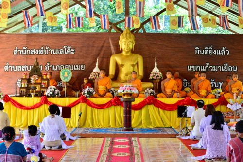 ภาพ No.39219:พิธีทอดกฐินเพื่อทุกสิ่ง สำนักสงฆ์บ้านเลโค๊ะ