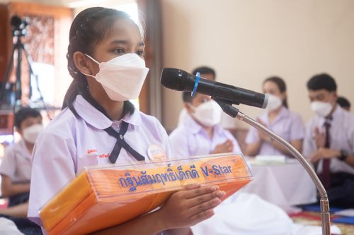 ภาพ No.38801:พิธีทอดกฐิน สัมฤทธิ์เด็กดี V-Star โรงเรียนยุวศึกษา