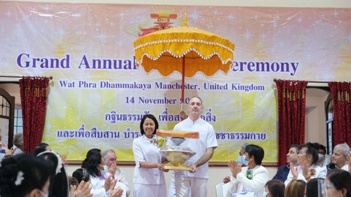 ภาพ No.38941:พิธีทอดกฐินธรรมชัย สร้างทุกสิ่ง  วัดพระธรรมกายแมนเชสเตอร์