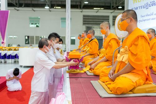 ภาพ No.39185:พิธีทอดกฐินสร้างอาคารปฏิบัติธรรม สถาบันธรรมชัย 