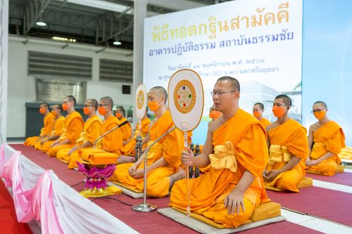 ภาพ No.39186:พิธีทอดกฐินสร้างอาคารปฏิบัติธรรม สถาบันธรรมชัย 