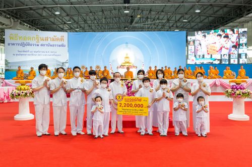ภาพ No.39194:พิธีทอดกฐินสร้างอาคารปฏิบัติธรรม สถาบันธรรมชัย 