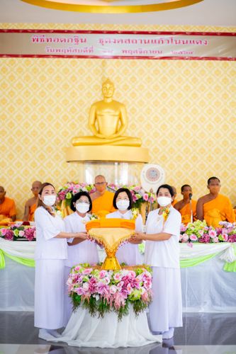 ภาพ No.39269:พิธีทอดกฐินสามัคคีสร้างทุกสิ่ง ณ ธุดงคสถานแก้วโนนแดง