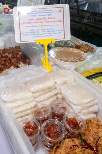 ภาพ No.289546:วันที่ 7 มกราคม พ.ศ. 2569 พิธีถวายภัตตาหารเป็นสังฆทาน แด่พระธรรมยาตรา ในโครงการธรรมยาตรา กตัญญูบูชา มหาปูชนียาจารย์ พระมงคลเทพมุนี(สด จนฺทสโร) พระผู้ปราบมาร อนุสรณ์สถาน 7 แห่ง ปีที่ 14 ณ อนุสรณ์สถานมหาวิหารพระมงคลเทพมุนี (โลตัสแลนด์) อ.สองพี่น้อง จ.สุพรร