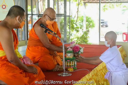 ภาพ No.46118:ประมวลภาพกิจกรรม โครงการบรรพชาสามเณรฟื้นฟูพระพุทธศาสนาทั่วไทย 2565 ณ ศูนย์อบรมจังหวัดต่างๆ