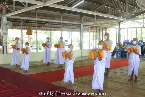 ภาพ No.46120:ประมวลภาพกิจกรรม โครงการบรรพชาสามเณรฟื้นฟูพระพุทธศาสนาทั่วไทย 2565 ณ ศูนย์อบรมจังหวัดต่างๆ