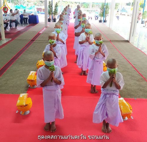 ภาพ No.46112:ประมวลภาพกิจกรรม โครงการบรรพชาสามเณรฟื้นฟูพระพุทธศาสนาทั่วไทย 2565 ณ ศูนย์อบรมจังหวัดต่างๆ