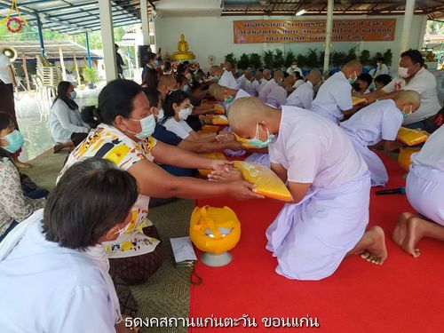 ภาพ No.46114:ประมวลภาพกิจกรรม โครงการบรรพชาสามเณรฟื้นฟูพระพุทธศาสนาทั่วไทย 2565 ณ ศูนย์อบรมจังหวัดต่างๆ