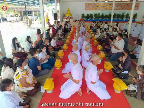 ภาพ No.46111:ประมวลภาพกิจกรรม โครงการบรรพชาสามเณรฟื้นฟูพระพุทธศาสนาทั่วไทย 2565 ณ ศูนย์อบรมจังหวัดต่างๆ