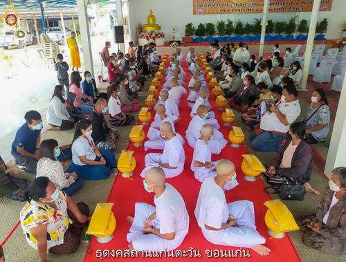 ภาพ No.46110:ประมวลภาพกิจกรรม โครงการบรรพชาสามเณรฟื้นฟูพระพุทธศาสนาทั่วไทย 2565 ณ ศูนย์อบรมจังหวัดต่างๆ