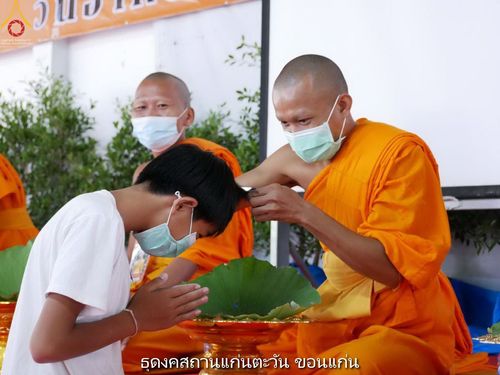 ภาพ No.46113:ประมวลภาพกิจกรรม โครงการบรรพชาสามเณรฟื้นฟูพระพุทธศาสนาทั่วไทย 2565 ณ ศูนย์อบรมจังหวัดต่างๆ