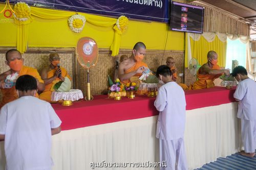 ภาพ No.46122:ประมวลภาพกิจกรรม โครงการบรรพชาสามเณรฟื้นฟูพระพุทธศาสนาทั่วไทย 2565 ณ ศูนย์อบรมจังหวัดต่างๆ