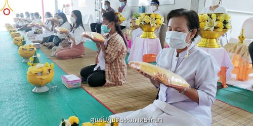 ภาพ No.46135:ประมวลภาพกิจกรรม โครงการบรรพชาสามเณรฟื้นฟูพระพุทธศาสนาทั่วไทย 2565 ณ ศูนย์อบรมจังหวัดต่างๆ