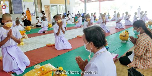 ภาพ No.46131:ประมวลภาพกิจกรรม โครงการบรรพชาสามเณรฟื้นฟูพระพุทธศาสนาทั่วไทย 2565 ณ ศูนย์อบรมจังหวัดต่างๆ