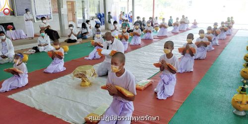 ภาพ No.46129:ประมวลภาพกิจกรรม โครงการบรรพชาสามเณรฟื้นฟูพระพุทธศาสนาทั่วไทย 2565 ณ ศูนย์อบรมจังหวัดต่างๆ