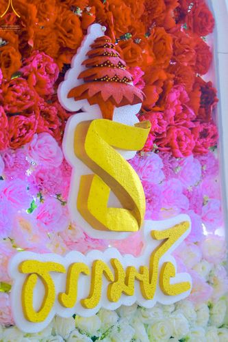 ภาพ No.45054:ประมวลภาพพิธีจุดประทีป​ วันคุ้ม​ครองโลก ณ วัดพระธรรมกาย