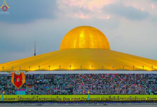 ภาพ No.45055:ประมวลภาพพิธีจุดประทีป​ วันคุ้ม​ครองโลก ณ วัดพระธรรมกาย