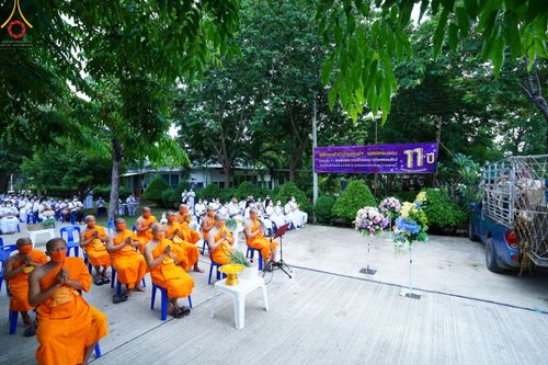 ภาพ No.50056:ประมวลภาพพิธีทอดผ้าป่าบำรุงศูนย์ฉลองครบรอบ 11 ปี ศูนย์อบรมเยาวชนนครปฐม
