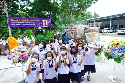 ภาพ No.50069:ประมวลภาพพิธีทอดผ้าป่าบำรุงศูนย์ฉลองครบรอบ 11 ปี ศูนย์อบรมเยาวชนนครปฐม