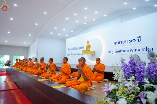 ภาพ No.50077:ประมวลภาพพิธีทอดผ้าป่าบำรุงศูนย์ฉลองครบรอบ 11 ปี ศูนย์อบรมเยาวชนนครปฐม