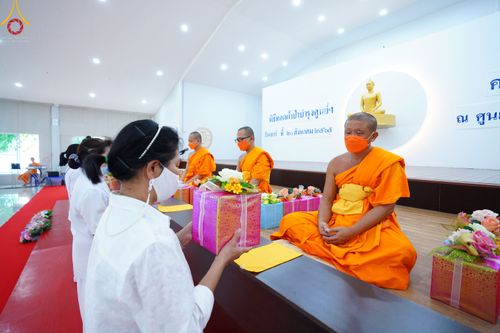 ภาพ No.50084:ประมวลภาพพิธีทอดผ้าป่าบำรุงศูนย์ฉลองครบรอบ 11 ปี ศูนย์อบรมเยาวชนนครปฐม